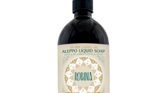 5_ bay laurel oil.jpg